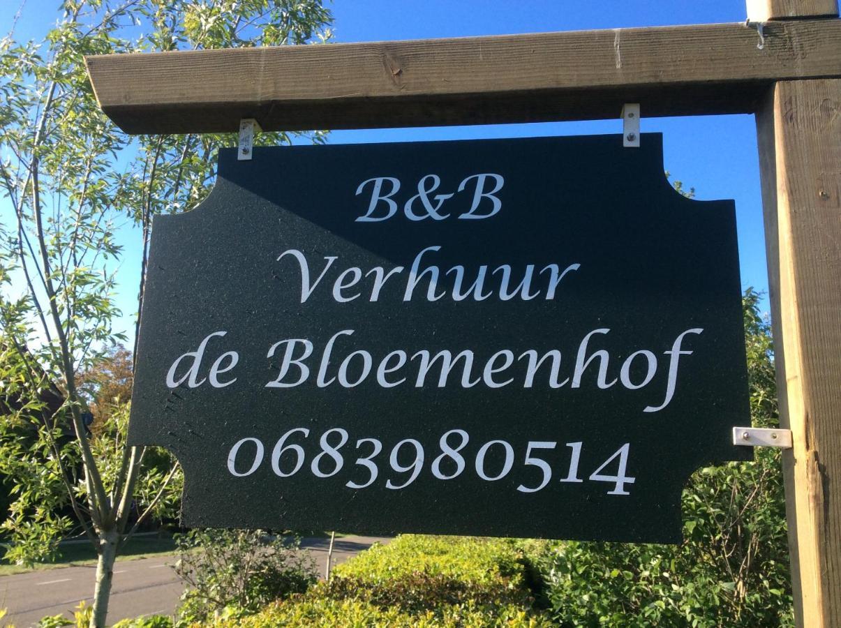 مبيت وإفطار آودورب De Bloemenhof المظهر الخارجي الصورة